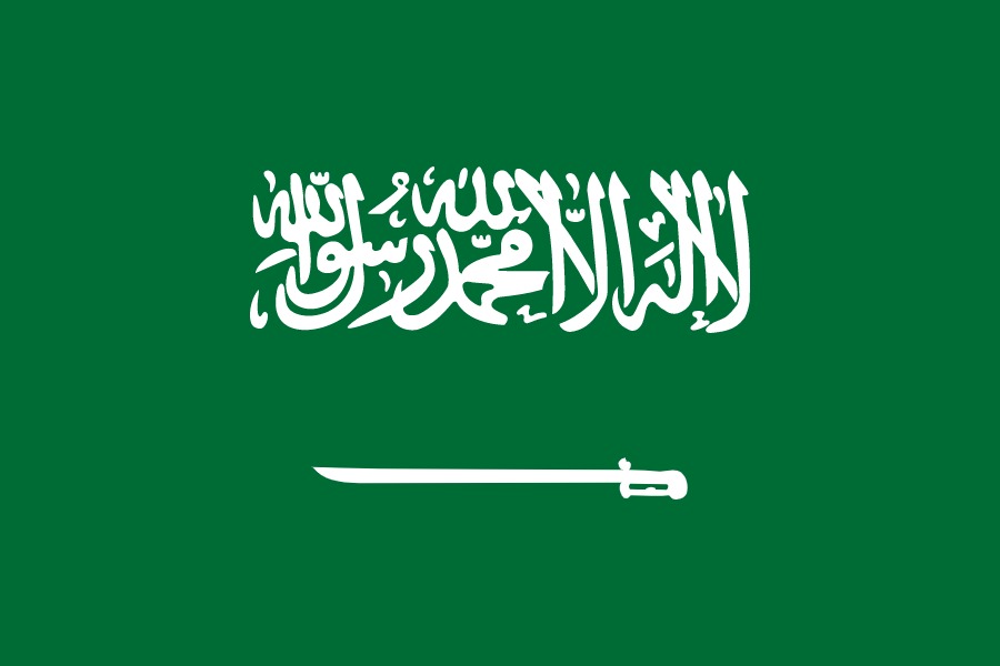 Saudi Arabia office
